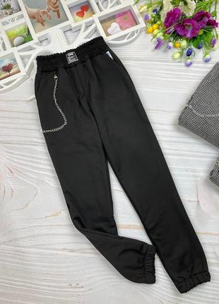 Джогери теплі на флісі