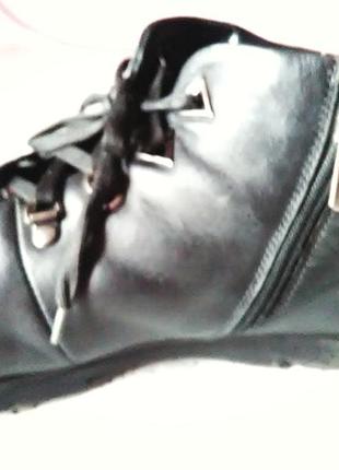 Ботинки зима кожа натуральная 5