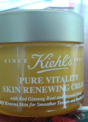 Обновляющий крем для лица kiehl´s pure vitality skin renewing cream .(50мл)