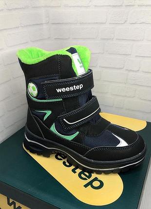 Термо черевички для хлопчиків від weestep🤩