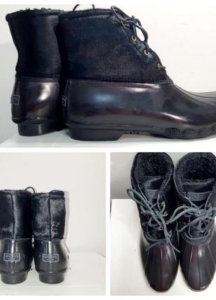 Ботинки 43-44 р резиновые