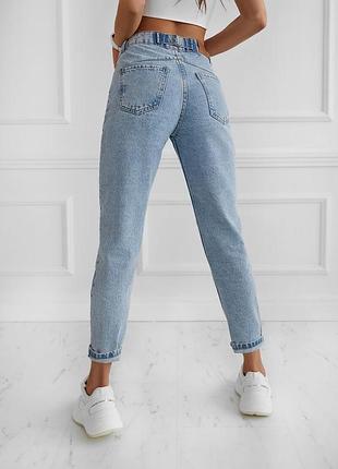 Джинси 4