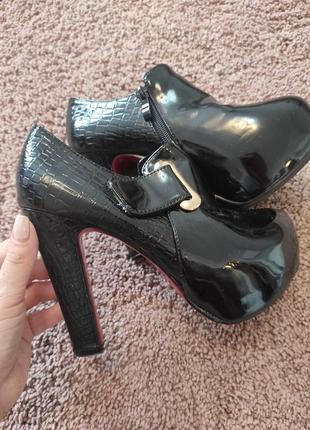 Ботильони ботильйони