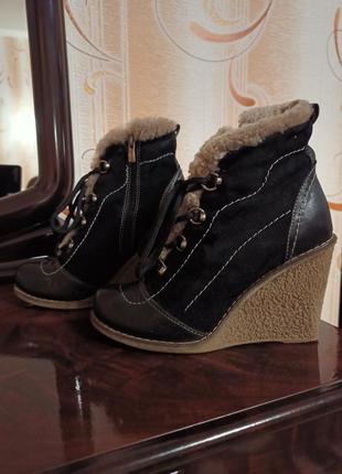 Черевики зимові