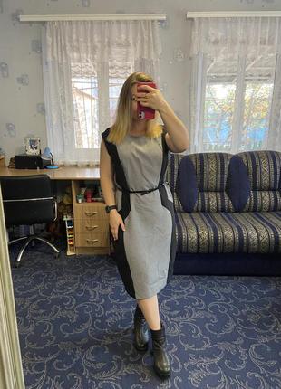 Класичне офісне плаття