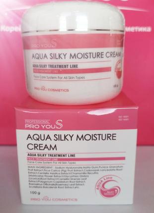 Зволожуючий крем для обличчя з ефектом шовку pro you s aqua silkу moisture cream