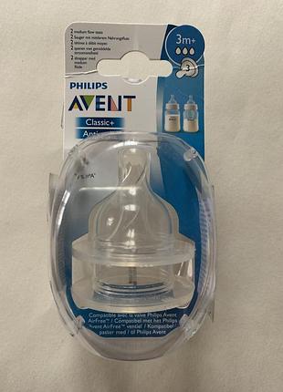 Соска на пляшечку avent classic+ anti-colic