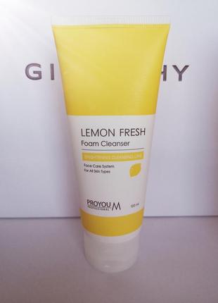 Пeнкa c лимoнoм для oчищeния и cияния кoжи pro you m lemon fresh, 120 мл