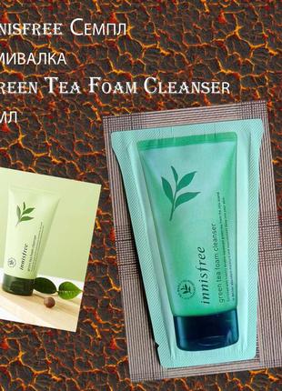 Пенка innisfree green tea foam cleanser1 фото