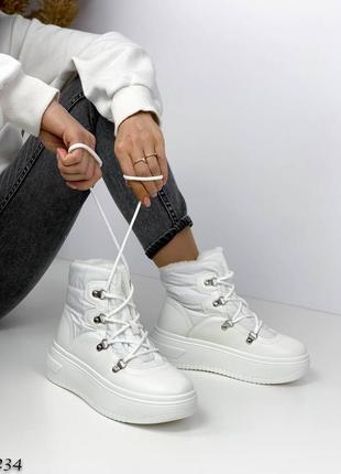 Ботинки зимние