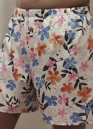 Ніжні сімейні труси з квіточками