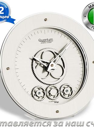 Круглые настольные часы дизайнерские incantesimo design quantum round 24 см. (405 m)