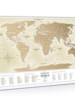 Скретч карта мира travel map gold(ru)9 фото