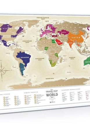 Скретч карта мира travel map gold(ru)