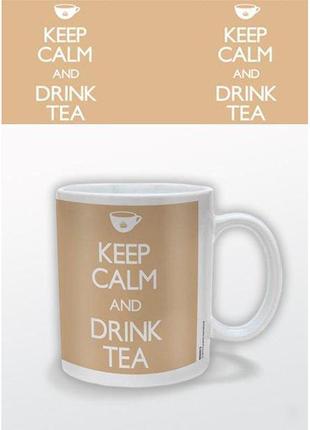 Кружка keep calm, drink tea