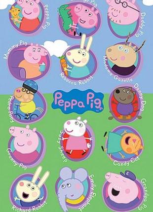 Постер peppa pig 61 x 91,5 cм