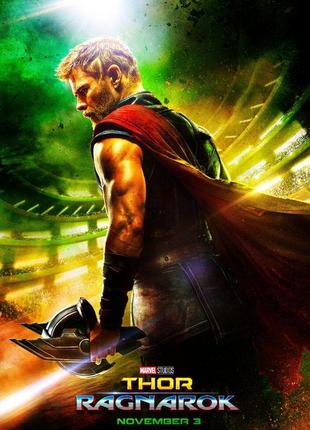 Постер на холсте "thor ragnarok (teaser)"  60 х 80 см