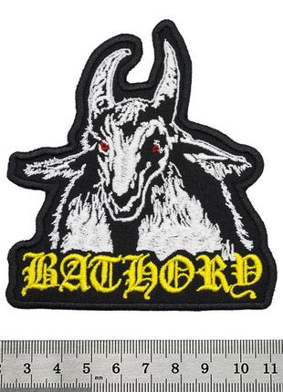 Нашивка bathory (goat) (ps-046)