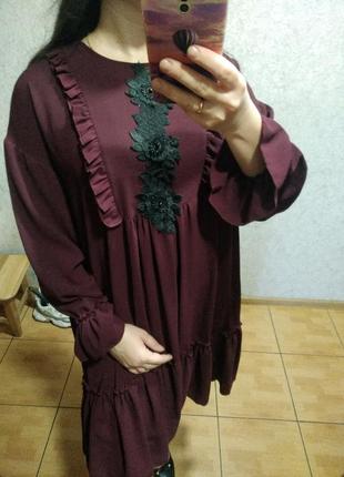 Платье осеннее бордовое платье оверсайз