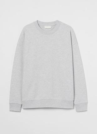 Світшот оверсайз h&m 0967544015 преміум якості xs s m l xl xxl сірий