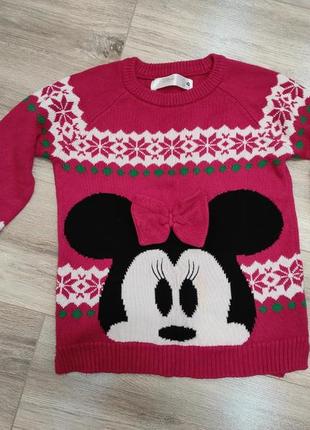 Свитер девочке