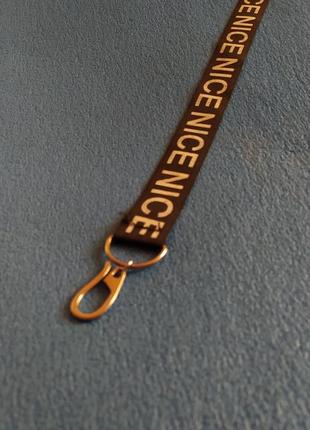 Трендова лямка для брюк , пояс , поясок , аксесуар для джинс , висюлька  для штанов , лента , ленточка