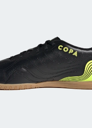 Кросівки adidas copa sense 43 фото