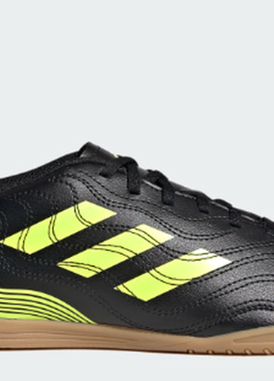 Кросівки adidas copa sense 48 фото