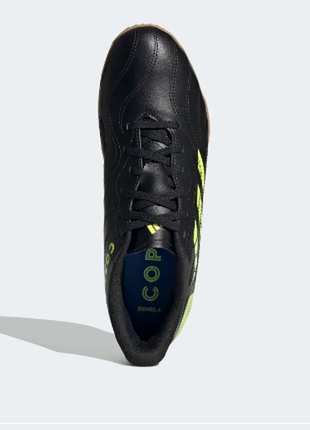 Кросівки adidas copa sense 44 фото