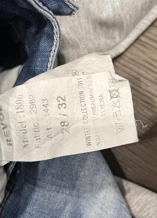 Продам спортивные джинсы 👖 revolt jeans3 фото