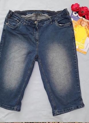 Шорты женские джинсовые размер 54-56 / 20 батал стрейч стрейчевые