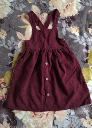 Сарафан вельветовий