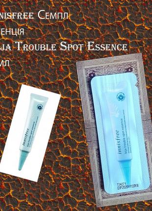 Эссенция innisfree bija trouble spot1 фото