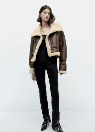 Дублянка zara