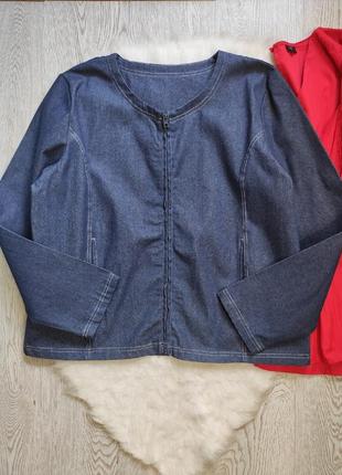 Синяя короткая джинсовая куртка жакет пиджак на молнии замке с карманами батал большого размера2 фото