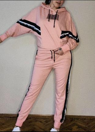 Костюм для прогулянок