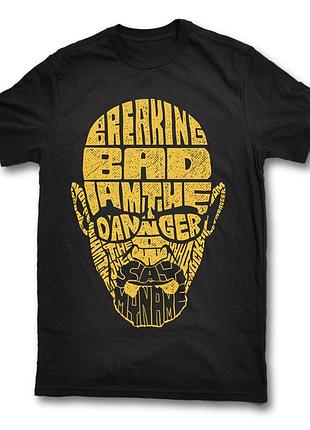 Футболка «breaking bad»