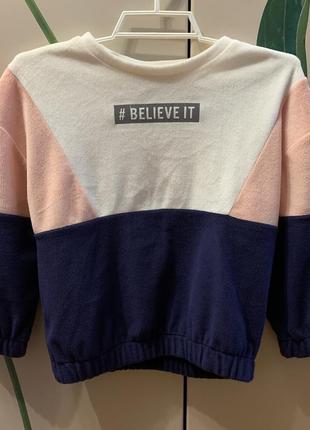 Светр, кофта