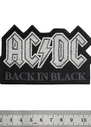 Нашивка ac/dc "back in black"1 фото