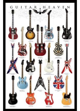 Постер "guitar heavan"  61 х 91,5 см