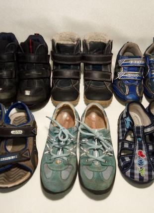 Набір взуття 25-26 розміри. ecco, geox, ren bun, clarks.1 фото