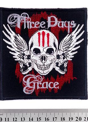 Нашивка three days grace