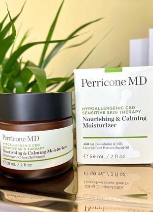 Зволожуючий крем perricone md -hypoallergenic cbd sensitive skin therapy nourishing & calming moisturizer (59 ml).