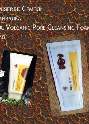 Пенка innisfree jeju volcanic pore cleansing foam2 фото