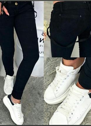 Брюки скини на подтяжках