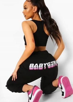 Boohoo штани джоггери