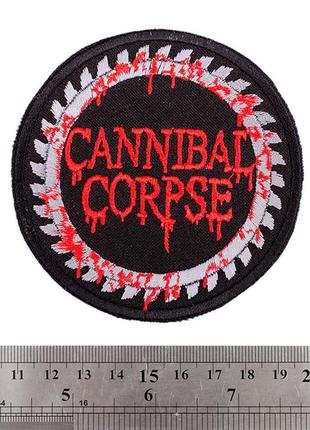 Нашивка cannibal corpse