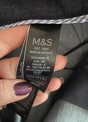 Штани m&s4 фото