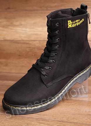 Мужские зимние ботинки, берцы, сапоги в стиле dr, martens кожаные черные