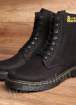 Мужские зимние ботинки, берцы, сапоги в стиле dr, martens кожаные черные2 фото